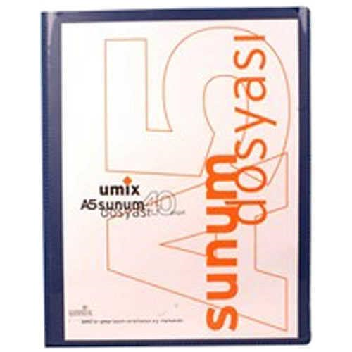 UMİX A5 40 LI LACİVERT CEPLİ SUNUM DOSYASI U1194P-LA