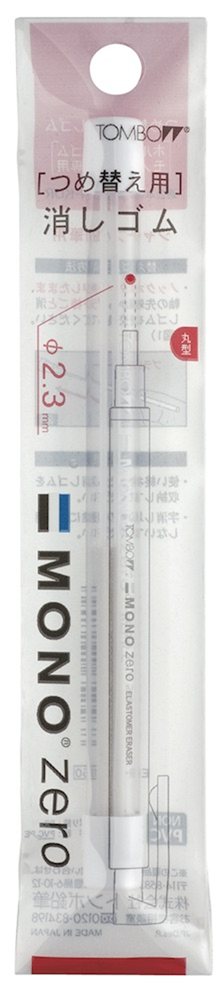 TOMBOW SİLGİ KALEM TİPİ YEDEĞİ MONO ZERO YUVARLAK UÇ 2 Lİ T-ER-KUR